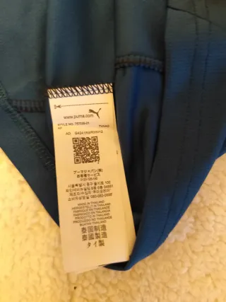 Maglia OGC Marsiglia Puma