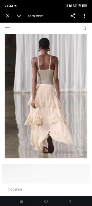 Falda ligera de Zara talla L , falda larga