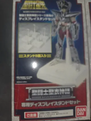 Sets de soportes Myth Cloth Saint Seiya