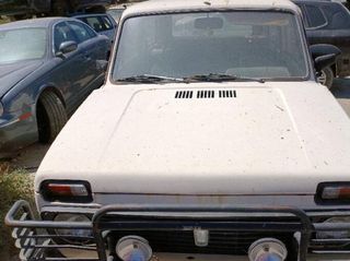 Colector admisión lada niva 345835