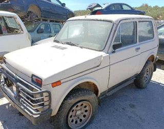 Colector admisión lada niva 345835