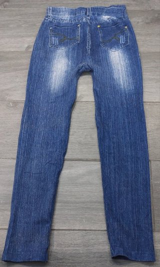 Leggings effetto denim strappato