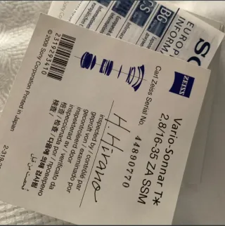 Sony 16-35mm f/2.8 A-mount + adattatore E-mount