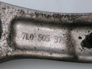 BRAZO SUSPENSION SUPERIOR TRASERO IZQUIERDO VOLKSWAGEN TOUAR