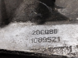 CAJA CAMBIOS CITROEN C3 8F01 20CQ88