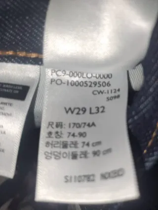 Pantalón Levi's 555 T 29 L32 nuevo