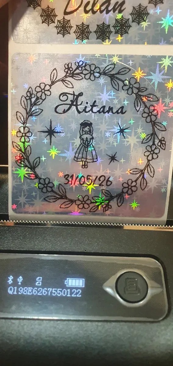 50 Pegatinas personalizadas eventos comunión etc