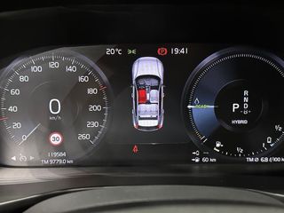 Volvo XC40 1.5 T4 Twin Recharge Inscription Ex Auto