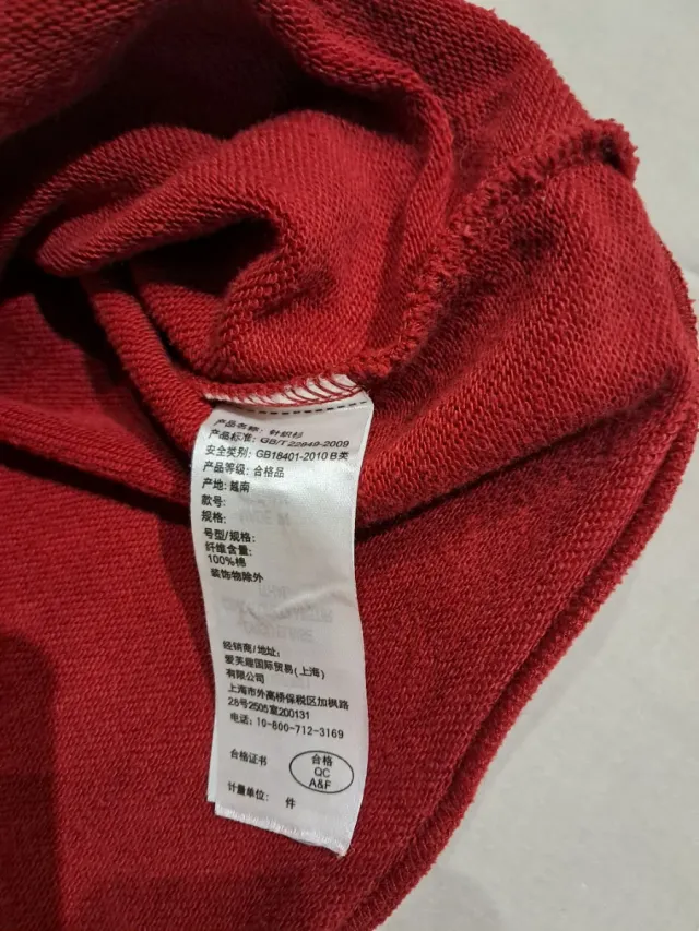 Jersey Abercrombie & Fitch Rojo