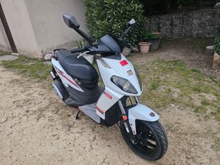 Derbi Variant Sport 50cc Scooter