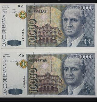 2 Billetes 10000 Pesetas España 1992