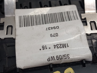 REJILLA AIREADORA MERCEDES-BENZ CLASE E (BM 212)