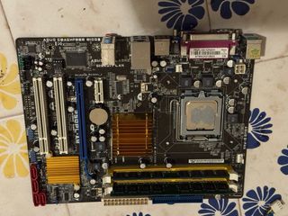 Scheda Madre PC Asus P5PL-AM