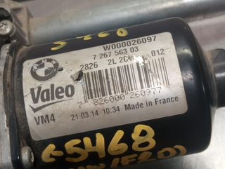 MOTOR LIMPIA DELANTERO BMW SERIE 1 BERLINA 5P (F2