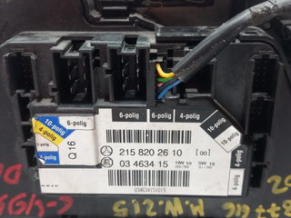 MANDO ASIENTO DELANTERO DERECHO MERCEDES-BENZ CL