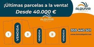 Terreno en venta en Palma del Condado (La)