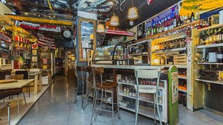 Local comercial en venta en Playa del Cura en Torrevieja