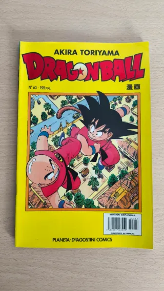 Comic Dragon Ball, serie amarilla N°63 (1997)