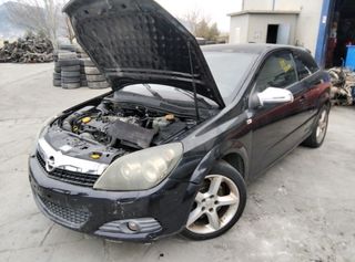 1874491 válvula egr 50024005 opel astra gtc sport