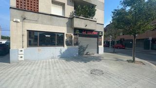 Local comercial en venta en Centre en Roses