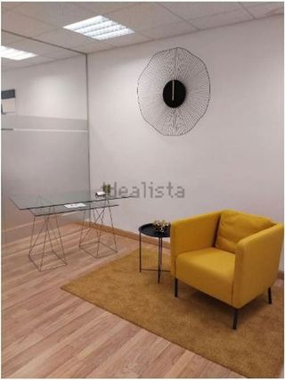 Oficina en venta en Ensanche en Pamplona