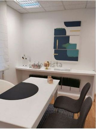 Oficina en venta en Ensanche en Pamplona