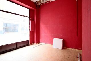 Local comercial en alquiler en La Villa - Bazuelo en Mieres