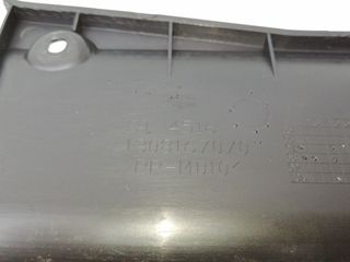 GUANTERA FIAT DUCATO 557447