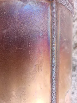 Filtro de Partículas DPF