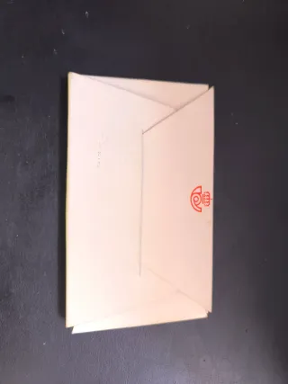 Colección Sellos Copa Mundial Fútbol España 82