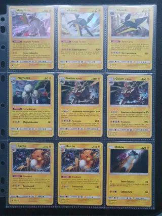 Holo set Sole e Luna