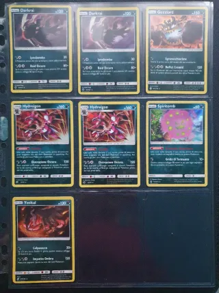 Holo set Sole e Luna