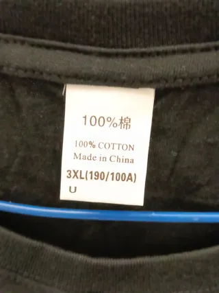 Camiseta Banksy Make Art Not War Talla 3XL