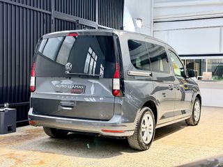 VOLKSWAGEN CADDY ORIGIN 2.0 TDI 122CV 4 MOTION