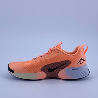 44.5 - Nike Juniper Trail 3 Men - Zapatillas trail