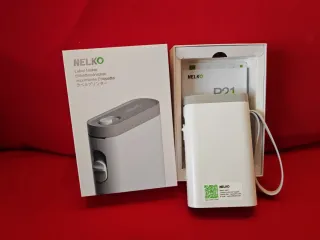 Nelko Etichettatrice P21 Bluetooth Stampante Nuova