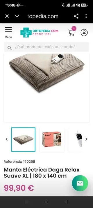 Manta Eléctrica Daga Suave XL Beige