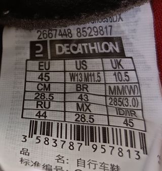 Zapatillas MTB casi nuevas