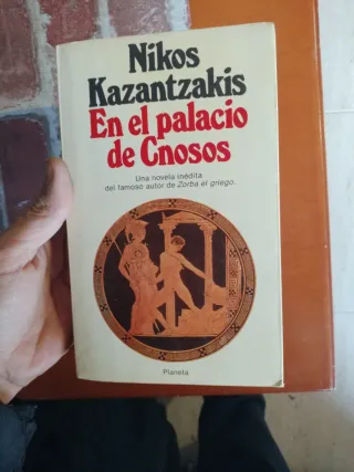 LIBRO: En el palacio de Gnosos. Nikos Kazantzakis.