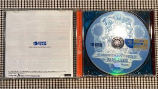 Phantasy Star Online Ver.2 Dreamcast
