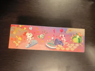 Caja Pokémon Center Hiroshima Gyarados Sellada