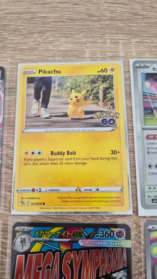 Carte Pokémon Giapponesi Rare EX