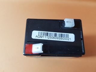 Batería Green Cell AGM VRLA 6V 5Ah