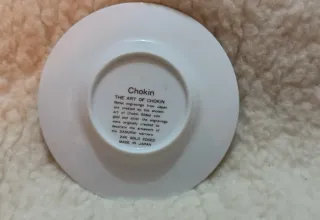 Piatto decorativo oro 24K Giappone