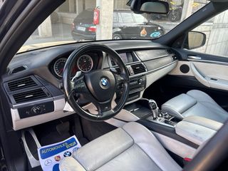 BMW X5 M 4.4 V8 Biturbo 555cv