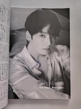 Jungkook Elle Japan 2026 Special Edition