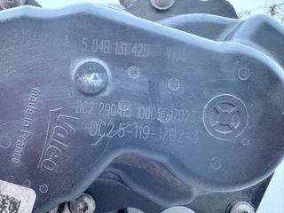 Egr CUS 1.4 TDI VW AG