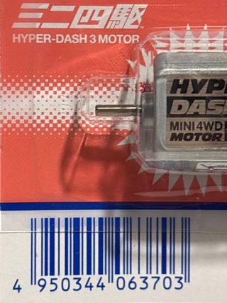 Tamiya Hyper Dash 3 motore 15477