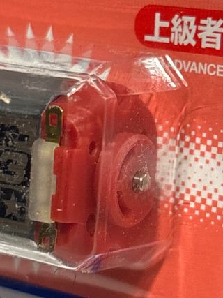 Tamiya Hyper Dash 3 motore 15477