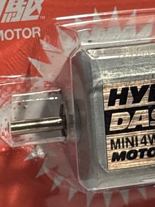 Tamiya Hyper Dash 3 motore 15477
